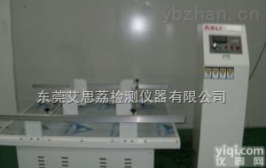 AS-150  轮胎垂直<em>振动</em>台创 <em>高频</em><em>振动</em>台