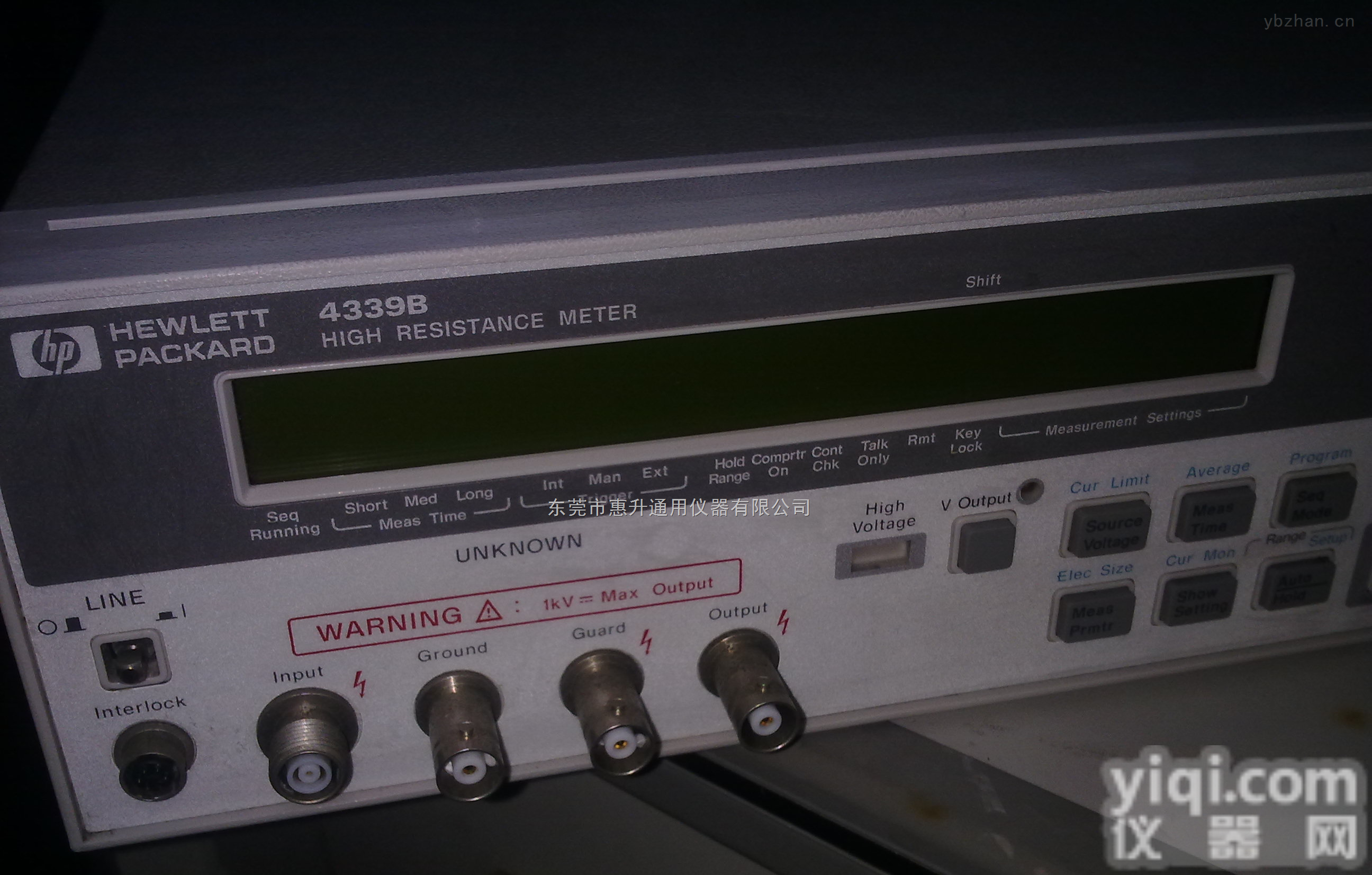 Agilent4349B  提供供应Agilent4349B<em>高阻表</em>