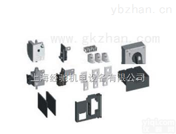 LES21R<em>辅助</em><em>触点</em>,LE250<em>辅助</em><em>触点</em>