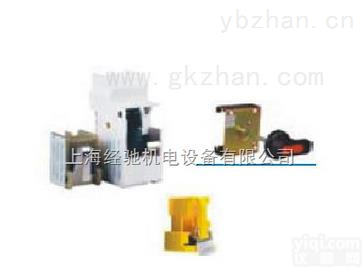 HFS+HFS<em>辅助</em><em>触点</em>,HFS<em>辅助</em><em>触点</em>