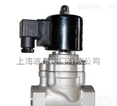 <em>进口</em><em>分步</em>直动式<em>电磁阀</em>（德国<em>进口</em>RBT品Pai）