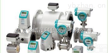 德国<em>西门子</em>SIEMENS质量<em>流量计</em> 德国<em>西门子</em>SIEMENS超声波<em>流量计</em>