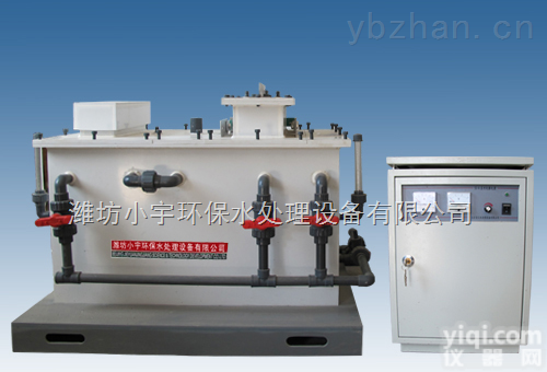 ZG仪表网|二氧化氯<em>消毒设备</em>、二氧化氯<em>消毒设备</em>厂家|医院污水<em>消毒设备</em>