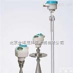 <em>德国</em><em>西门子</em>SIEMENS液位计 <em>德国</em><em>西门子</em>SIEMENS雷达物位计