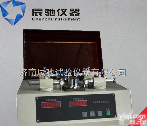 NZD-1  <em>耐折度测定仪</em>，<em>肖波尔耐折度仪</em>