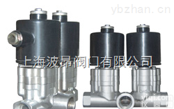 <em>进口</em>螺纹二位<em>三通</em><em>电磁阀</em>（德国<em>进口</em>RBT品Pai）