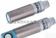<em>德国</em><em>西门子</em>SIEMENS传感器 <em>德国</em><em>西门子</em>SIEMENS位移传感器