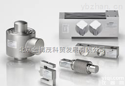 德国<em>西门子</em>称重<em>传感器</em> 德国<em>西门子</em>SIEMENS<em>传感器</em>