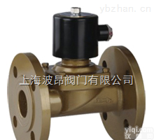 <em>进口</em><em>黄铜</em>法兰<em>电磁阀</em>（德国<em>进口</em>RBT品Pai）