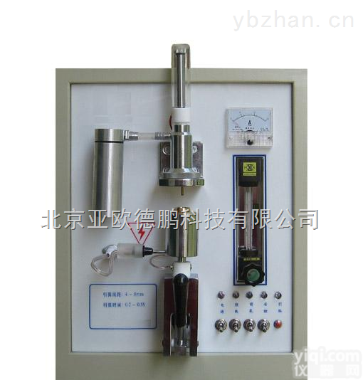 DP-SJD-80  <em>电弧</em><em>燃烧炉</em>  <em>燃烧炉</em>