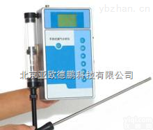 DP-3000A  <em>手持式</em><em>烟气</em><em>分析仪</em>/<em>烟气</em><em>分析仪</em>/<em>烟气</em>检测仪/<em>手持式</em><em>烟气</em>检测仪（SO2+O2）
