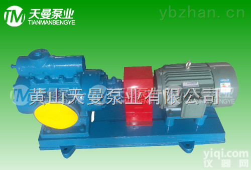 <em>HSNH</em>80-46NZ三<em>螺杆泵</em>  <em>HSNH</em>80-46NZ三<em>螺杆泵</em> <em>HSNH</em>三<em>螺杆泵</em>报价192元