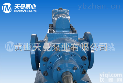 <em>HSNH</em>80-36NZ三<em>螺杆泵</em>  <em>HSNH</em>80-36NZ三<em>螺杆泵</em> <em>HSNH</em>三<em>螺杆泵</em>报价194元