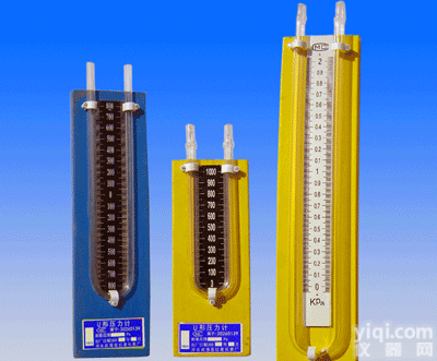 BYY系列  U型<em>压差</em>计，U型液体<em>压差</em>计<em>生产厂家</em>