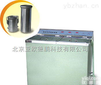 DP-SW-12AII  <em>耐洗</em>色<em>牢度</em><em>试验机</em> <em>耐洗</em>色<em>牢度</em>试验仪 色<em>牢度</em><em>试验机</em>