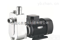 25WBZ3-10  WBZ（S）不锈钢自吸式<em>耐腐蚀</em>微型<em>电泵</em>
