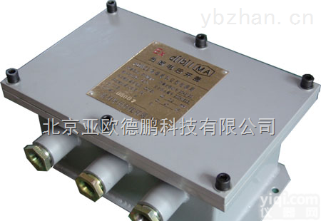 DP-KDW127/12（KDW32  <em>矿用</em>隔爆兼<em>本安</em>型<em>电源</em> <em>本安</em>型<em>电源</em> <em>本安</em><em>电源</em>