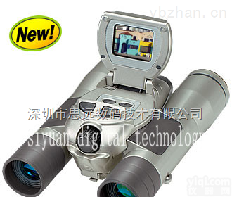 VC-880  1200万<em>像素</em>多功能的数码<em>双筒</em><em>望远镜</em>