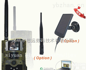 MG-882MK  夜鹰 彩信通讯功能红外<em>监控</em>照<em>相机</em> 红外夜视仪