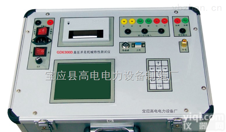 <em>断路器</em>动特性<em>分析仪</em>.创新服务.开关<em>断路器</em>特性<em>分析仪</em>