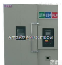 SAT-800  材料小型臭氧老化试验箱制造工艺 小型臭氧老化试验箱