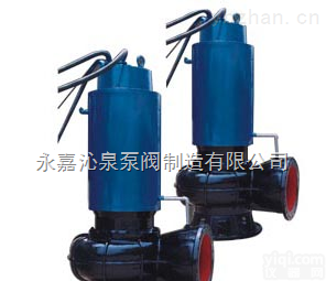 QW40-15-15-1.5  QW型自<em>循环水</em>冷却潜水<em>排污泵</em>