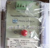 TM202，派<em>利斯</em>  派<em>利斯</em>TM202轴位置/胀差<em>变送</em>保护表