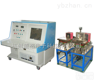 DJC-1X系列  威格ZC系列磁滞<em>测功机</em>及其<em>测试系统</em>
