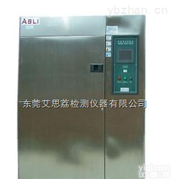 RT-150  <em>光缆</em>淋雨检测箱东莞<em>哪里</em>可以买到