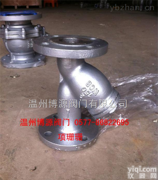 GL41W-150LB  不锈钢美标Y型过滤器