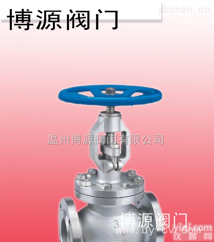J41W-150LB  美标不锈钢截止阀