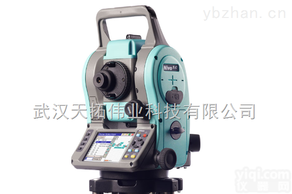 NIOV1.C  <em>日本</em><em>尼康</em><em>全站仪</em>