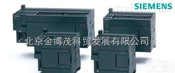 <em>德国西门子</em>SIEMENS功能<em>模块</em> <em>德国西门子</em>SIEMENS控制<em>模块</em>
