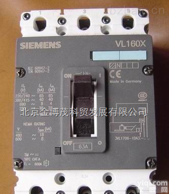 <em>德国</em><em>西门子</em>SIEMENS交流接触器 <em>德国</em><em>西门子</em>SIEMENS中间继电器