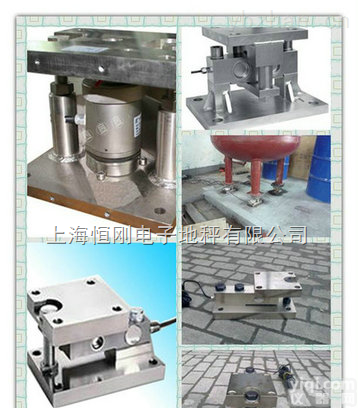 MK  电子<em>称重仪</em>，称重<em>传感器</em>模块优势，