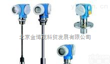 <em>德国</em>E+H超声波<em>液位</em>计 <em>德国</em>E+H静压式<em>液位</em>计