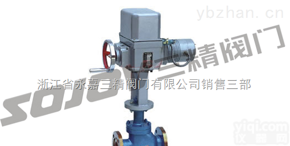 SZAZP、SZAZN  SZAZP、SZAZN型电动<em>直通</em>单座<em>调节阀</em>,电动<em>双座</em><em>调节阀</em>