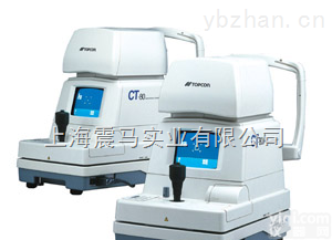 <em>非接触式</em><em>眼压计</em>  现货供应<em>非接触式</em><em>眼压计</em>CT-80