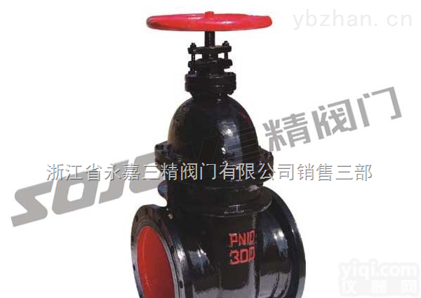 <em>Z45T</em>  <em>闸阀</em>图片系列:<em>Z45T</em>暗杆楔式<em>闸阀</em>