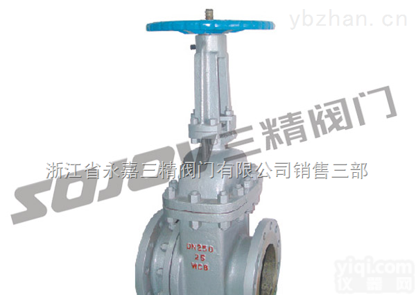 <em>PZ41H</em>  <em>闸阀</em>图片系列:<em>PZ41H</em>排渣<em>闸阀</em>