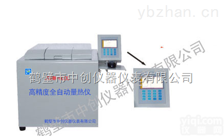 ZDHW-6000  ZDHW-6000高精度全自动<em>量热仪</em> 煤炭<em>热值</em>化验仪器厂家-鹤壁<em>中创</em>