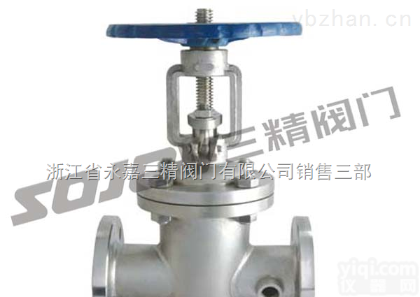 <em>BZ41H</em>/W  <em>闸阀</em>图片系列:<em>BZ41H</em>/W保温<em>闸阀</em>