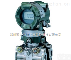 EJA110A-DLS4A-92DA  <em>横河EJA110A</em>差压变送器、河南总代理