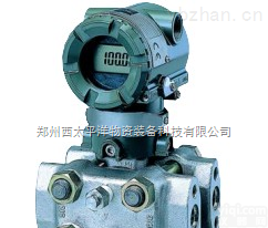 EJA130A-DMS4A-92DA  <em>横河</em>EJA<em>高静</em><em>压差</em>压变送器-厂家直销变送器-压力变送器价格
