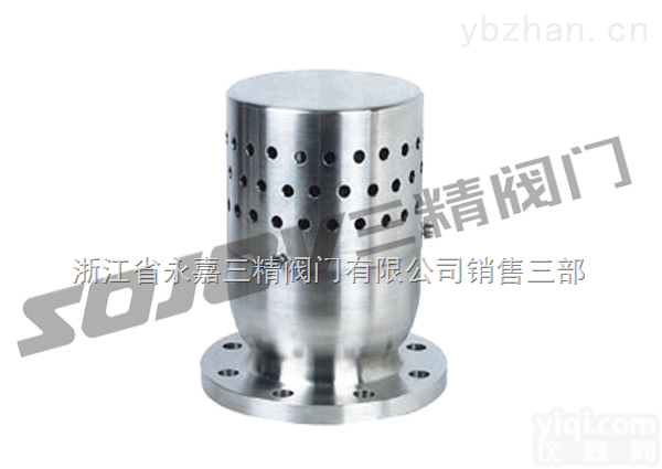 SFA98W-10P/10R  安全阀图片系列:SFA98W-10P/10R真空<em>负压</em>安全阀,<em>不锈钢</em>真空安全阀