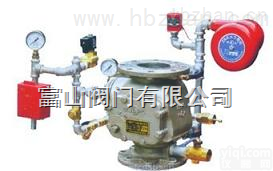 <em>ZSFG</em>  <em>不锈钢</em>雨淋<em>报警阀</em><em>ZSFG</em>