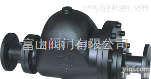 <em>GH5-16R  杠杆浮球式蒸汽疏水阀GH5-16R</em>