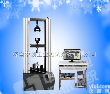 <em>复合地板</em>压力试验机，  <em>复合地板</em>粘合强度试验机，<em>复合地板</em>内结合强度试验机，<em>复合地板</em>抗压试验机，