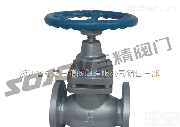 <em>UZ41SM</em>  <em>UZ41SM</em>柱塞<em>闸阀</em>,铸钢高压柱塞<em>闸阀</em>