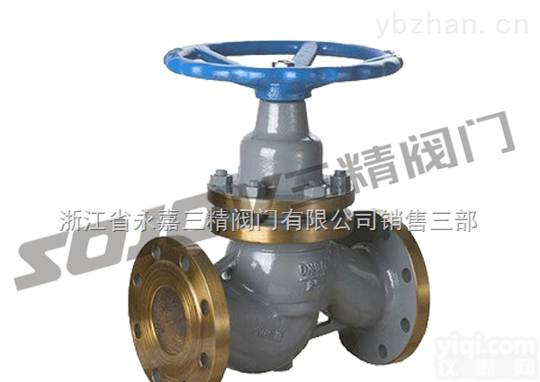 <em>UJ41H</em>-64-100  <em>柱塞阀</em>图片系列:<em>UJ41H</em>-64-100高压柱塞<em>截止阀</em>